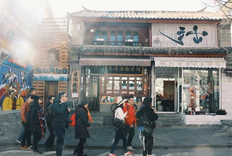 我們應該如何破解研學旅行面臨的問題與困擾？