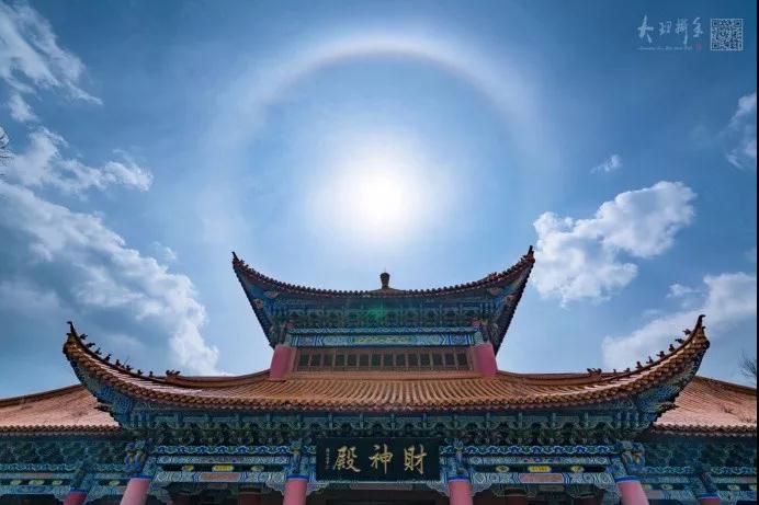 大理崇圣寺上空驚現(xiàn)“佛光”，你見過嗎？大理旅游攻略