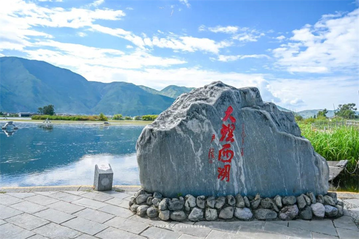 大理西湖｜不見(jiàn)粉黛，清純幽靜