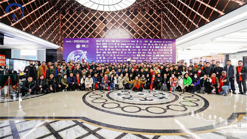 大理拓展團(tuán)建公司：攜遠(yuǎn)見(jiàn)者，共創(chuàng)未來(lái)  2022拓展圈年度峰會(huì)在上海召開(kāi)