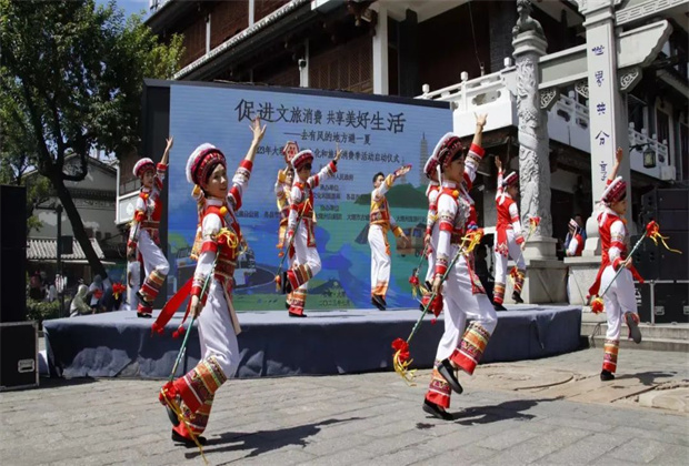 精彩紛呈！2023年大理州暑期文化和旅游消費季活動啟動