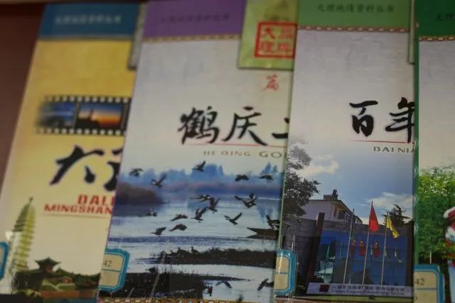 大理培訓公司：古道絲路的風，吹到了邁向世界的大理